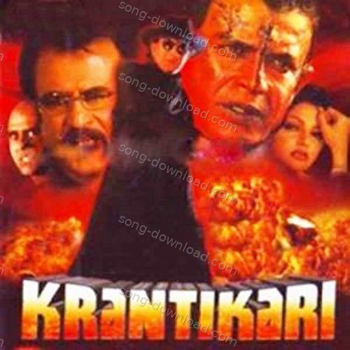 Krantikari Mohammad Aziz MP3 Download